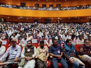 audience at national convention-2024