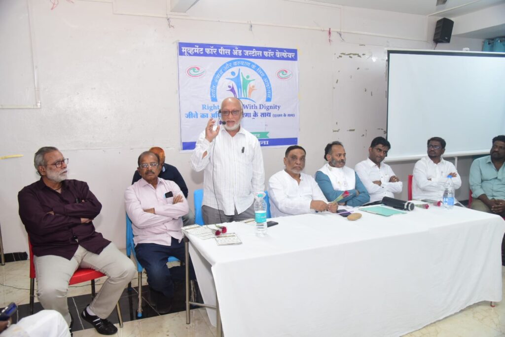 Jalna Press Conference