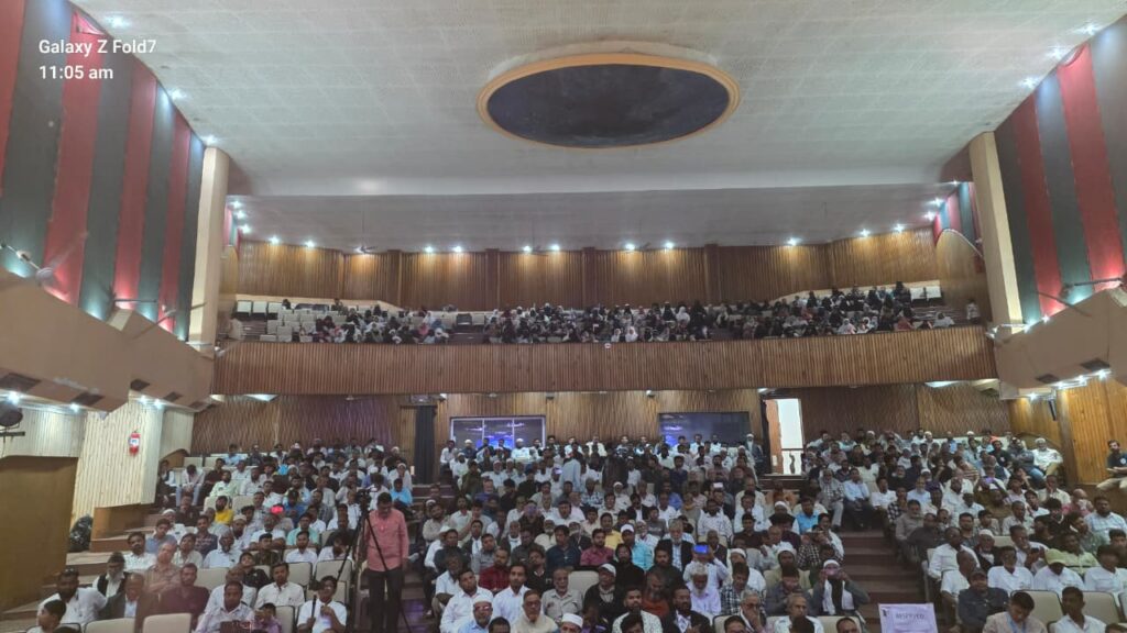 National Convention 2026-Audience